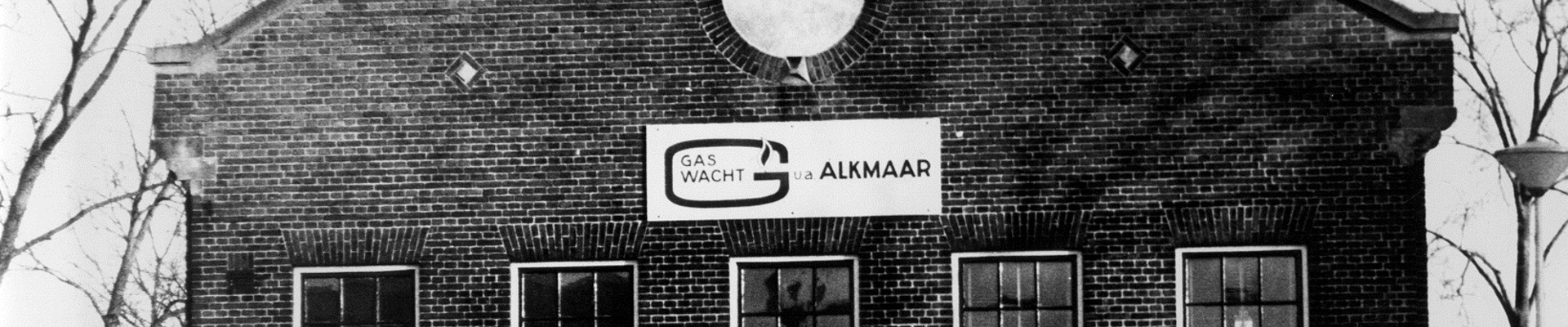 Het oude pand in Alkmaar
